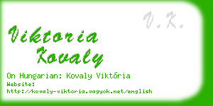 viktoria kovaly business card